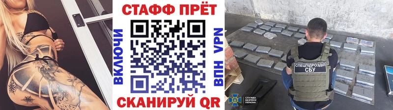 Купить закладку Нижний Тагил КОКАИН Псилоцибиновые грибы Меф APVP АМФЕТАМИН