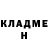 Метадон белоснежный Kemove DK61
