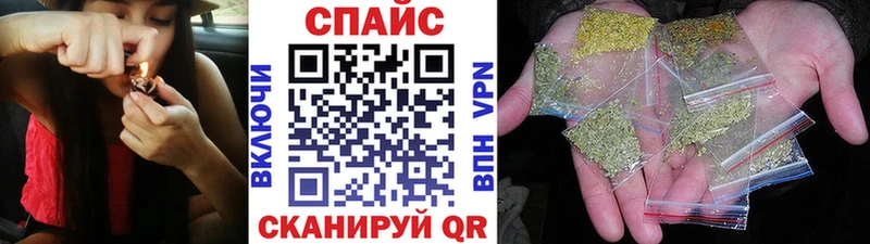 Бутират 99%  закладка  Нижний Тагил 