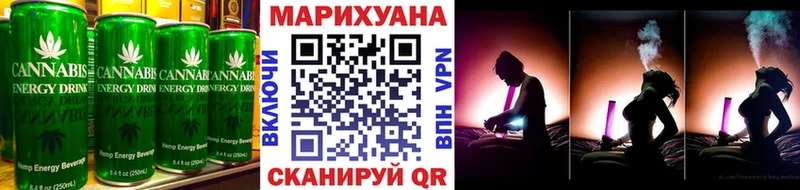 Canna-Cookies конопля  Нижний Тагил 