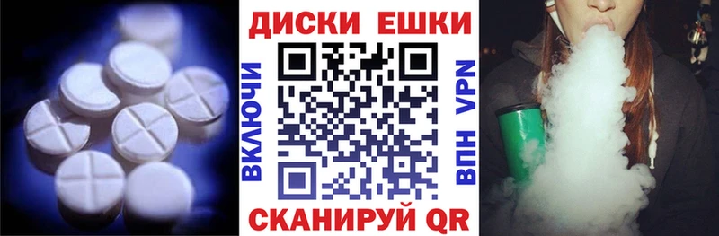 Экстази DUBAI  МЕГА зеркало  Нижний Тагил  наркота 