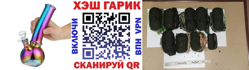 Гашиш Premium  Нижний Тагил 