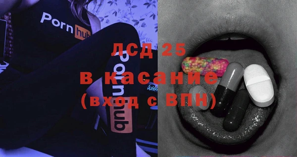 2c-b Алексин