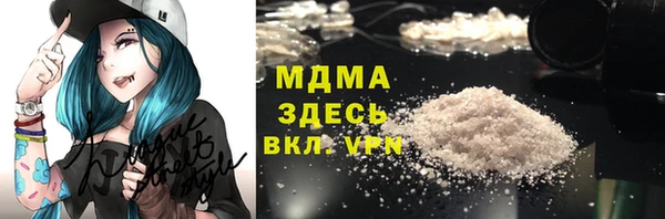 соль ск Алексеевка