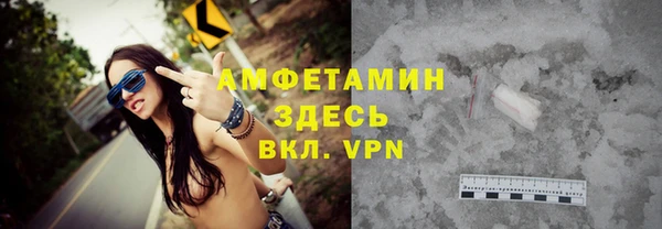 2c-b Алексин