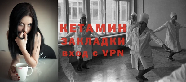 2c-b Алексин