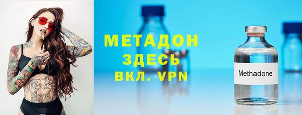 меф Алзамай
