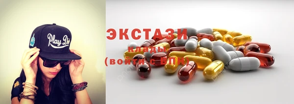 соль ск Алексеевка