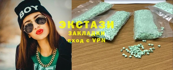 меф Алзамай