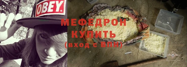 меф Алзамай