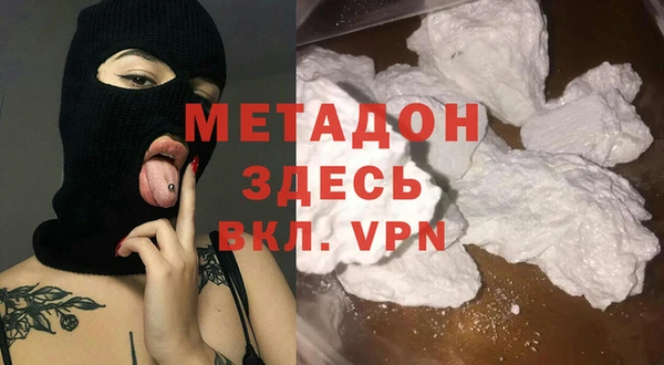 меф Алзамай