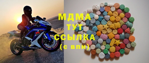 соль ск Алексеевка