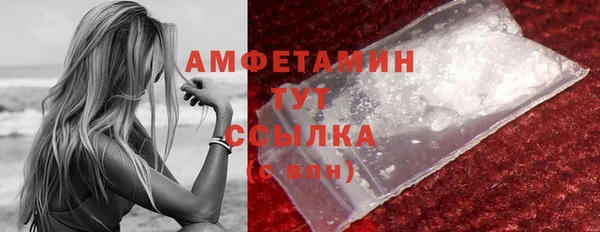 2c-b Алексин