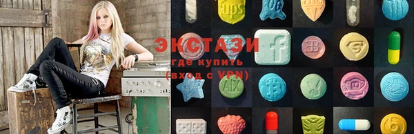 меф Алзамай