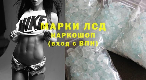 соль ск Алексеевка