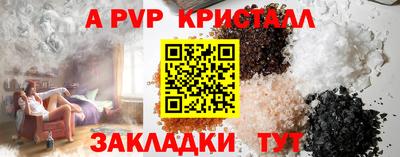 наркотики Гусев
