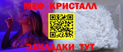 наркотики Гусев