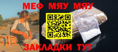 не бодяженный Гусь-Хрустальный