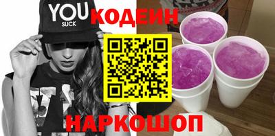 не бодяженный Гусь-Хрустальный