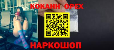 не бодяженный Гусь-Хрустальный