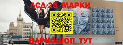 не бодяженный Гусь-Хрустальный