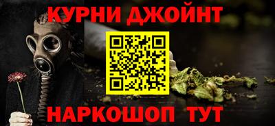не бодяженный Гусь-Хрустальный