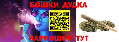 не бодяженный Гусь-Хрустальный