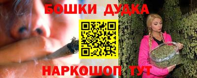 не бодяженный Гусь-Хрустальный