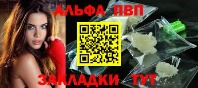 наркотики Гусев