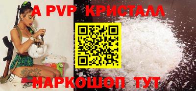 не бодяженный Гусь-Хрустальный