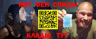 наркотики Гусев