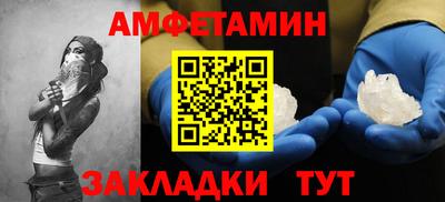 наркотики Гусев