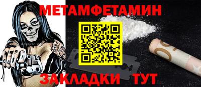 наркотики Гусев