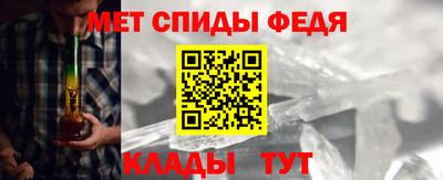 не бодяженный Гусь-Хрустальный