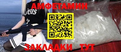 наркотики Гусев