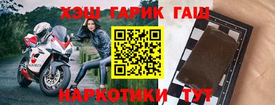 не бодяженный Гусь-Хрустальный