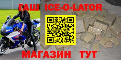не бодяженный Гусь-Хрустальный