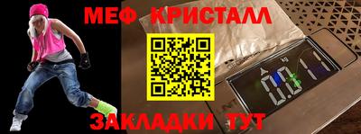 не бодяженный Гусь-Хрустальный