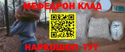 наркотики Гусев