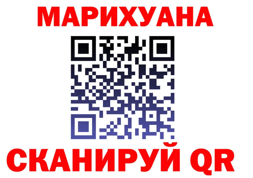 A PVP СК КРИС как зайти это гидра Нижний Тагил