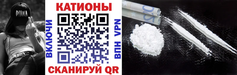 МЕФ мяу мяу  где можно купить наркотик  Нижний Тагил 