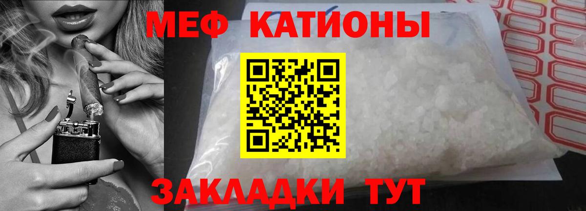 Конопля Нижний Тагил