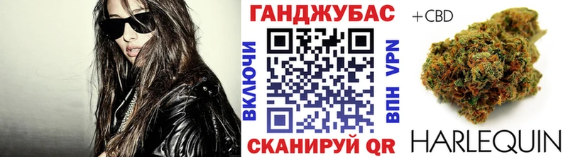 Бошки марихуана ГИДРОПОН  наркошоп  Нижний Тагил 